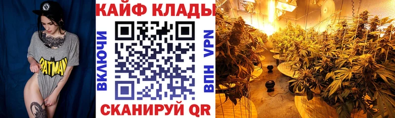 Все наркотики Лермонтов ГАШИШ  Каннабис  АМФЕТАМИН  Меф  КОКАИН 