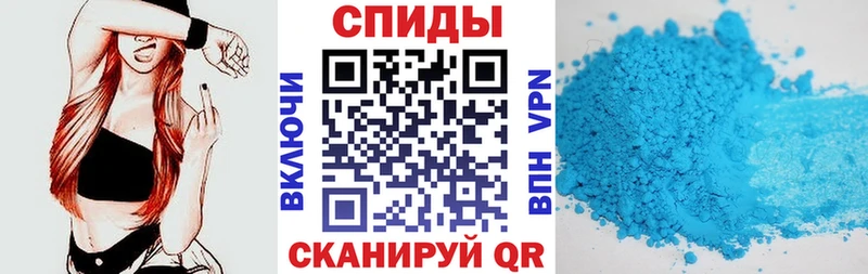наркота Лермонтов hydra ССЫЛКА АМФ Premium