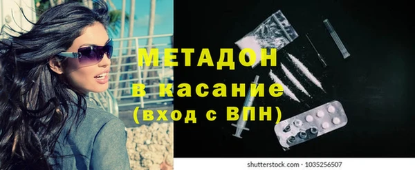apvp Наволоки