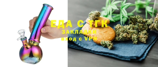 синтетический гашиш Нея