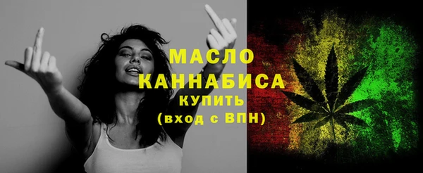 синтетический гашиш Нея