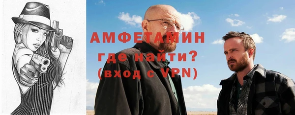 меф Надым