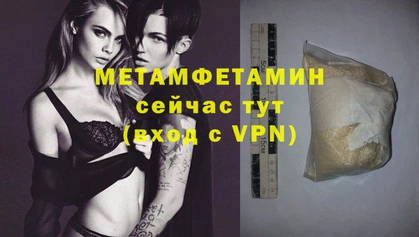apvp Наволоки