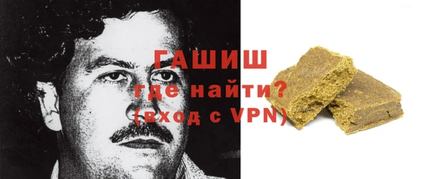 меф Надым