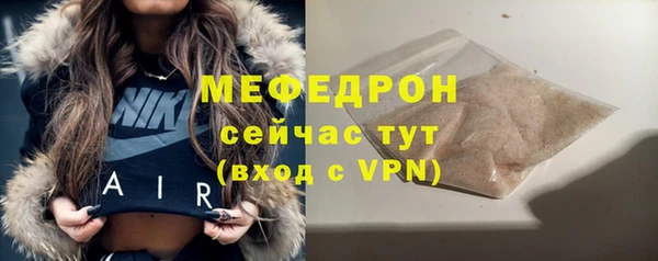 героин Нефтегорск