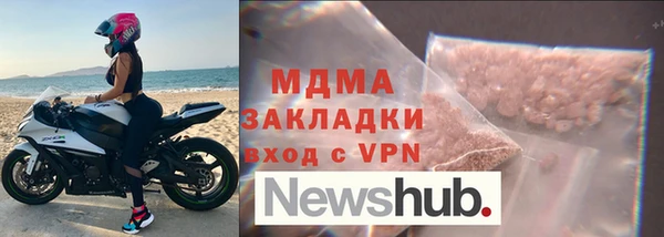 меф Надым