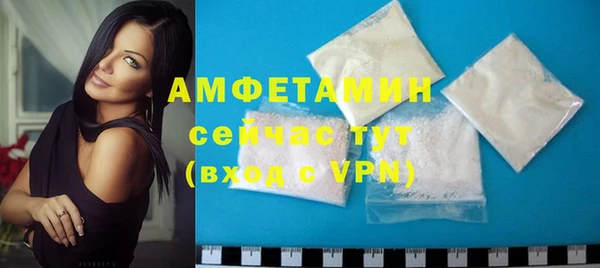 гашиш Навашино