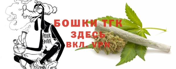 apvp Наволоки