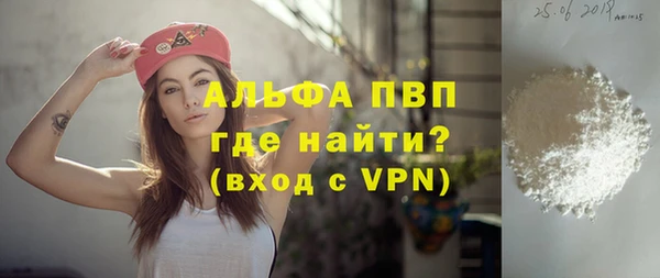 гашиш Навашино