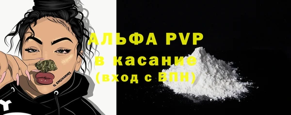 гашиш Навашино