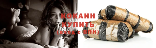 героин Нефтегорск