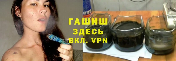 меф Надым