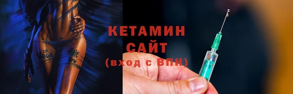 синтетический гашиш Нея