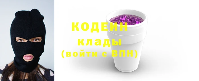 гашиш Навашино