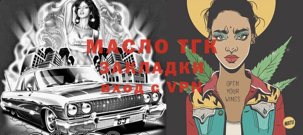 гашиш Навашино