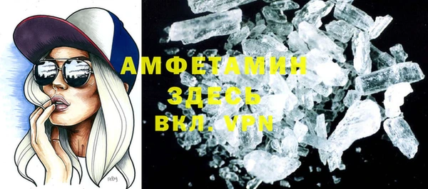 apvp Наволоки