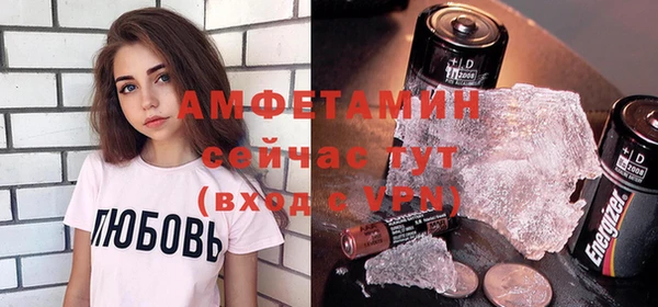 гашиш Навашино