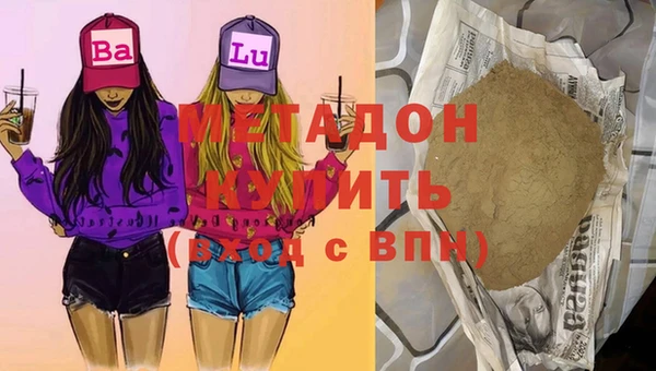 apvp Наволоки
