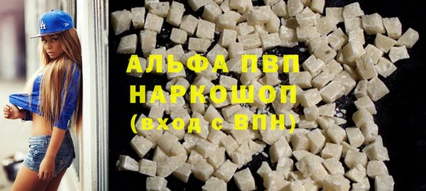меф Надым