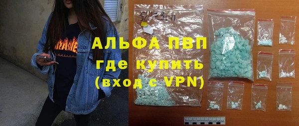 героин Нефтегорск