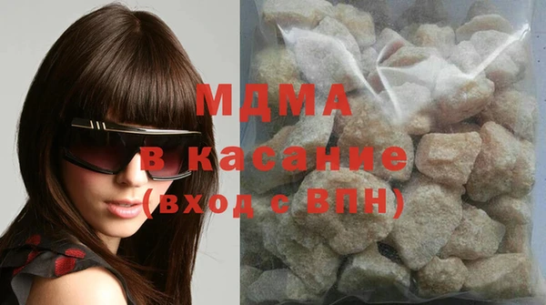 меф Надым