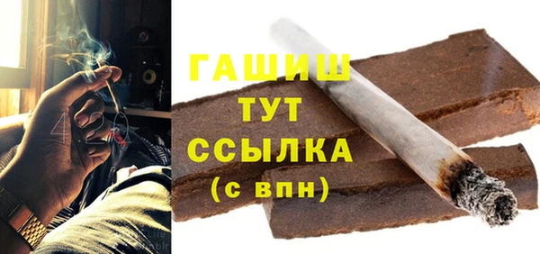 MDMA Вяземский