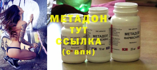 меф Надым