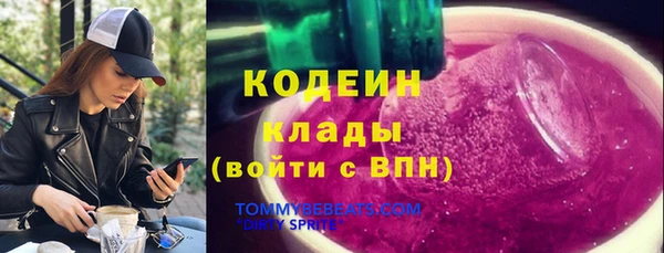 гашиш Навашино
