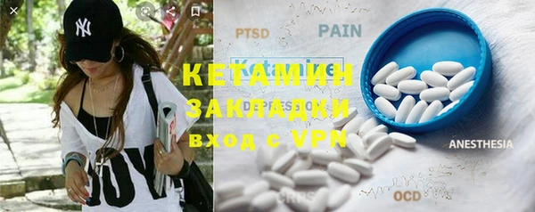 apvp Наволоки