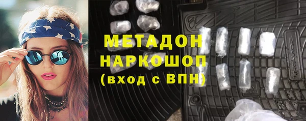 гашиш Навашино