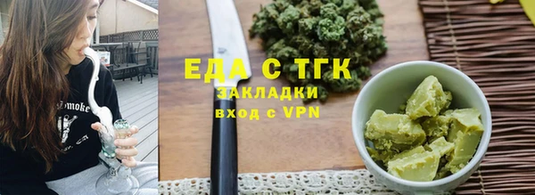 героин Нефтегорск