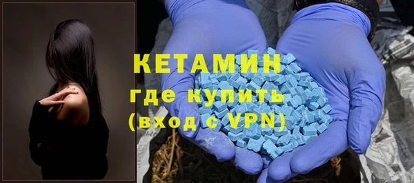 apvp Наволоки