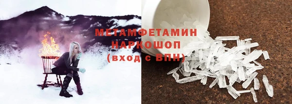 гашиш Навашино