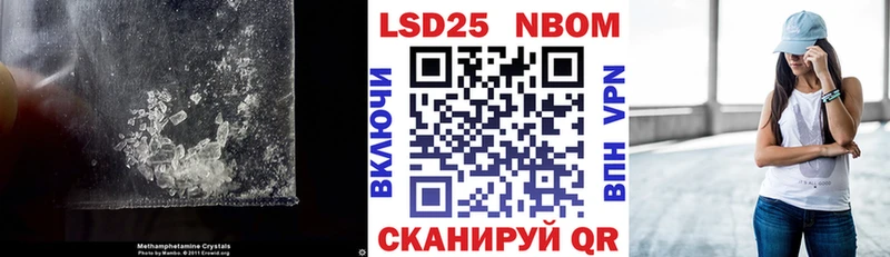 ЛСД экстази ecstasy  кракен зеркало  Лермонтов 