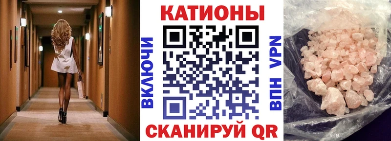 блэк спрут маркетплейс  Лермонтов  МЯУ-МЯУ mephedrone 