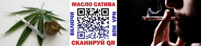 ТГК вейп с тгк Лермонтов